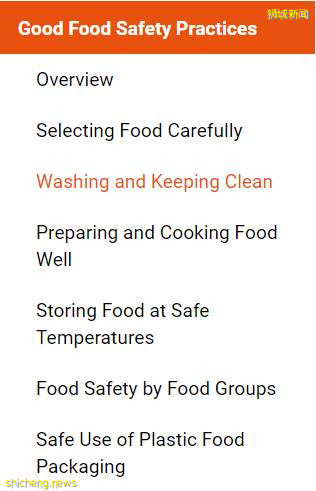 德國、美國肉類工廠確診破1000、百事中國8人確診!新加坡進口食品還安全嗎