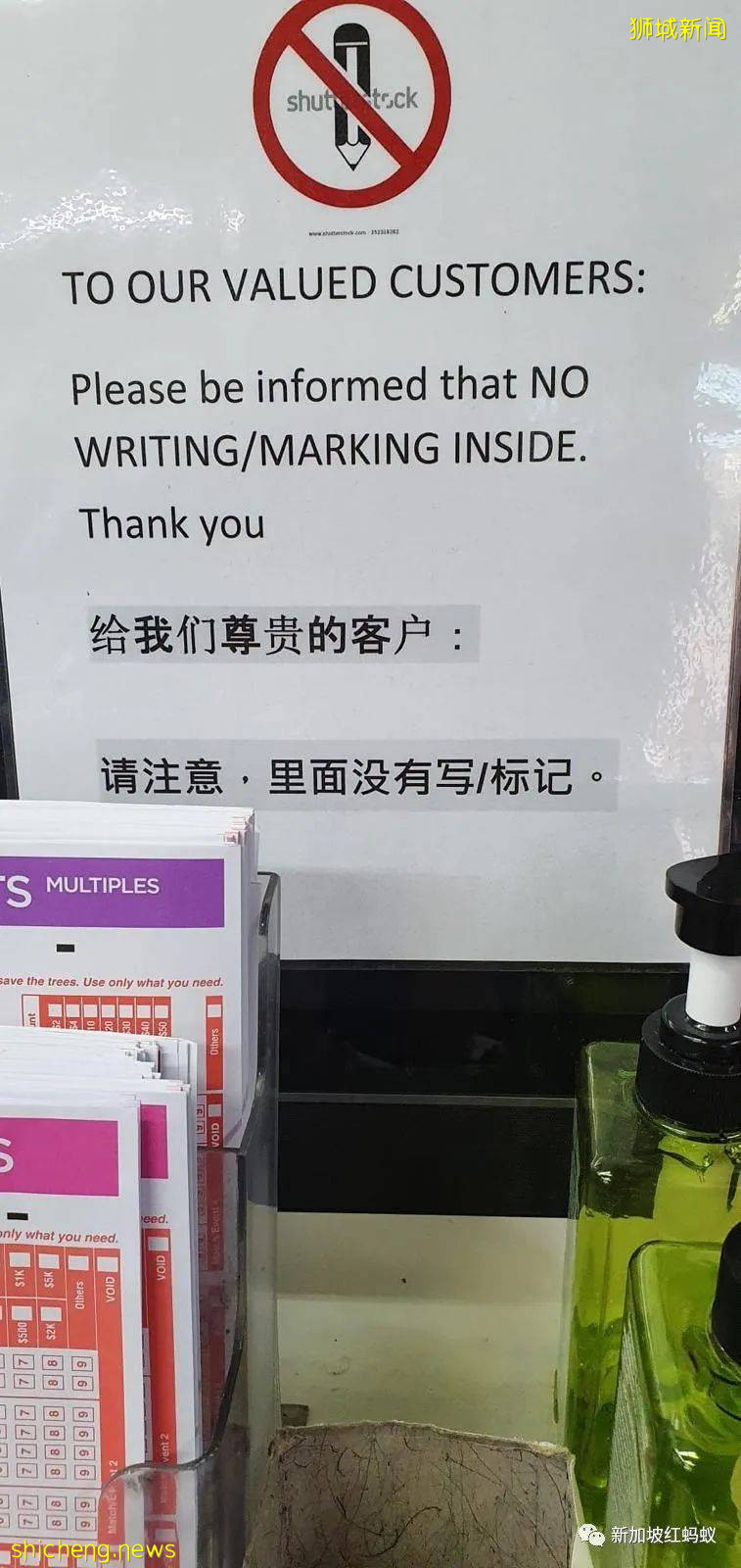 新加坡超市裏那些讓人哭笑不得的華文翻譯,你看過哪些