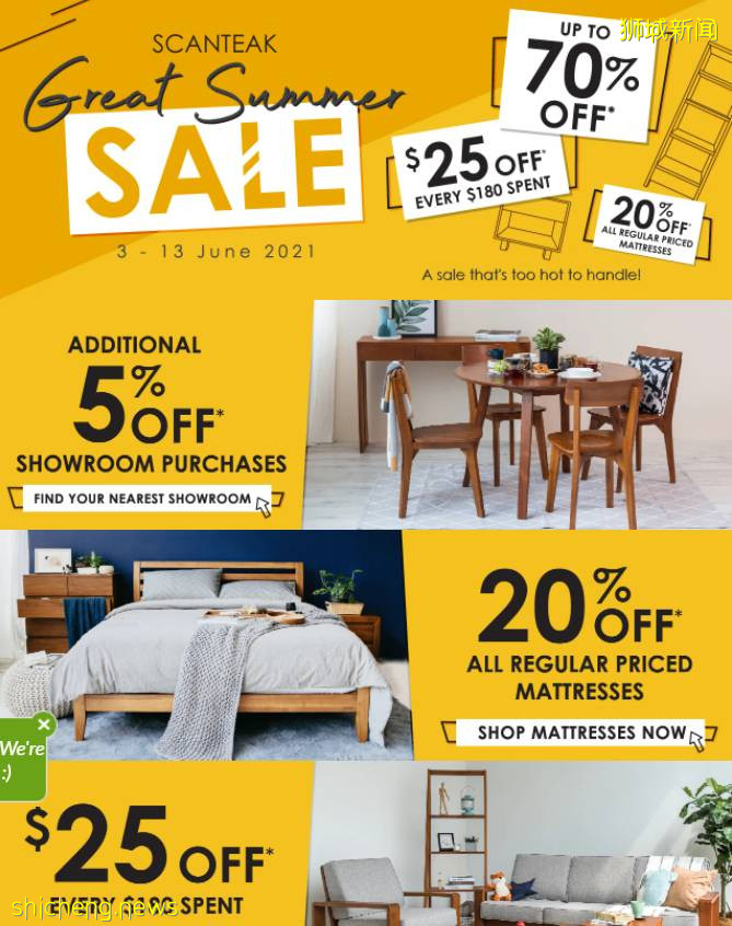 GSS新加坡大促6.6开跑,全岛闪购、品牌大促总汇