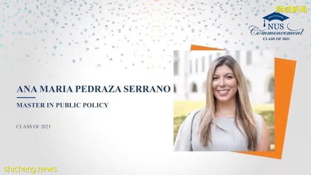 新加坡國立大學李光耀公共政策學院2020及2021屆畢業典禮