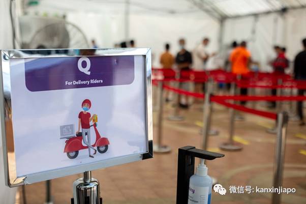 锺南山公開表示,板藍根對新冠有效;新加坡45000多人被安排檢測