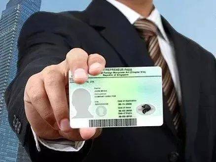 中國人在新加坡創業，創業准證如何申請