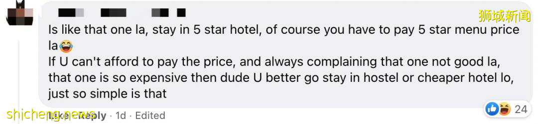 兩碗米飯花了我18新幣！最新報告：疫情下新加坡75%的人不敢亂花錢！竟是這兩個原因