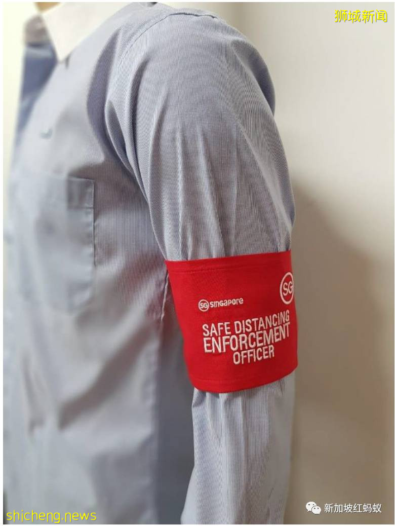 看好了！　只有佩戴紅色臂章的安全距離執法人員，才有權進你家