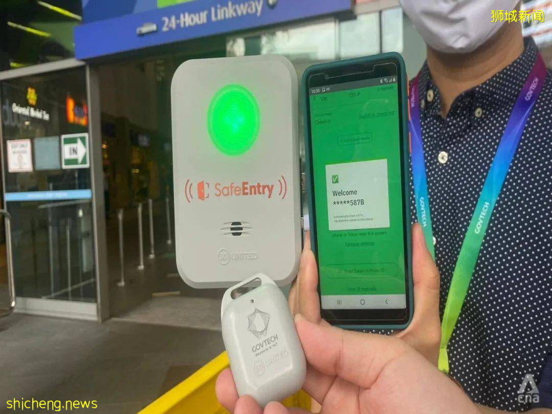 新加坡7歲及以上，強制使用合力追蹤！哪裏領+如何操作