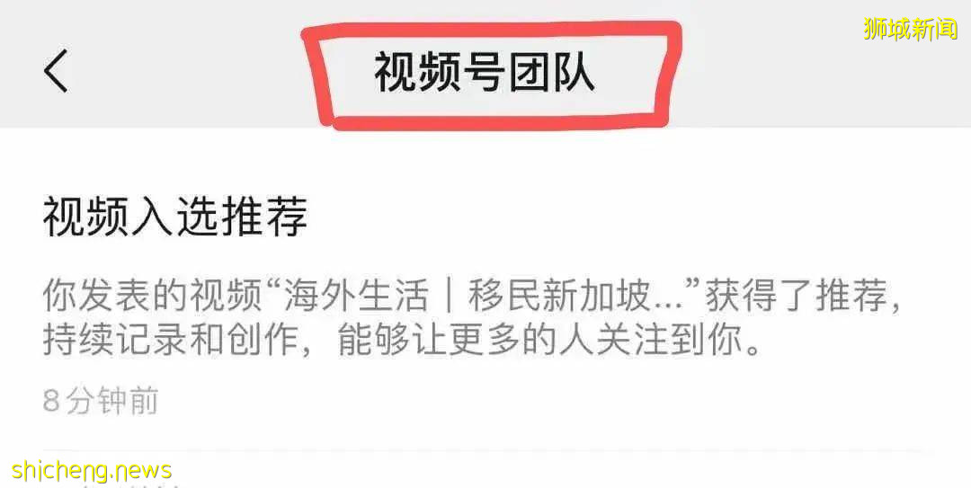 疫情下的新加坡太缺人,申请PR趁现在