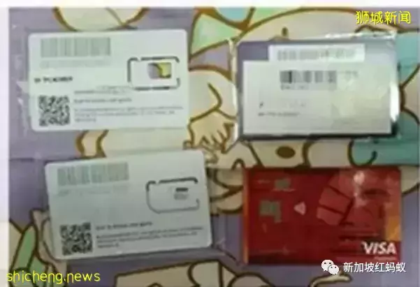 涉嫌詐騙銀行客戶的13人都年紀輕輕 估計背後“大Boss”仍未現身