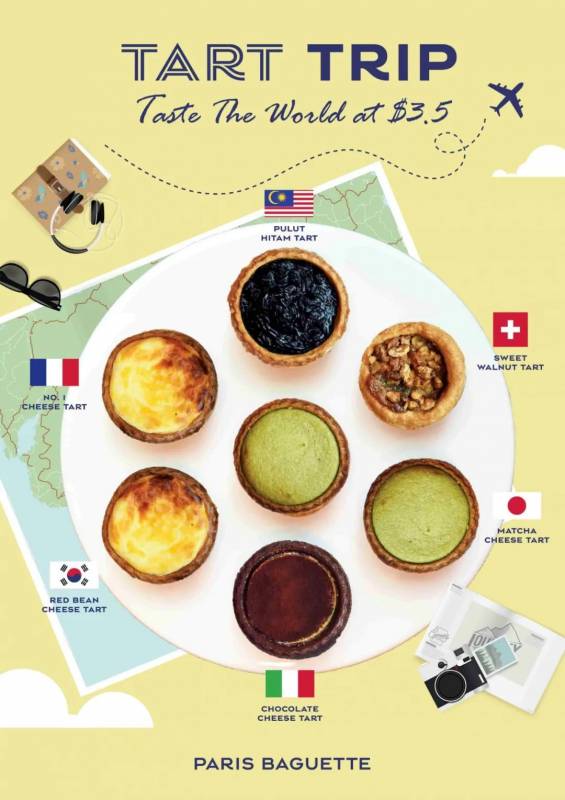 【每周折扣】Last Call！新加坡黑五終極攻略請查收