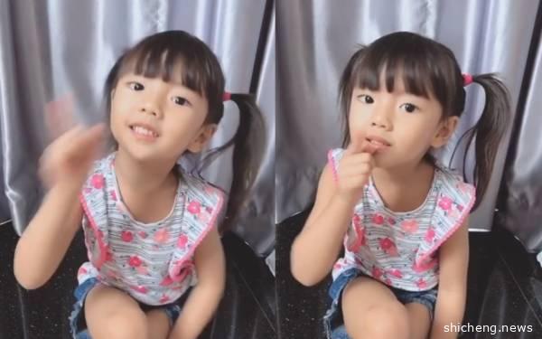 ◤新国启动断路器◢小女孩福建童音喊话 阿公阿嬷“麦”趴趴“罩”