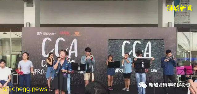 【留學資訊】新加坡政府中小學 入學考試AEIS/S AEIS報考年齡要求 .