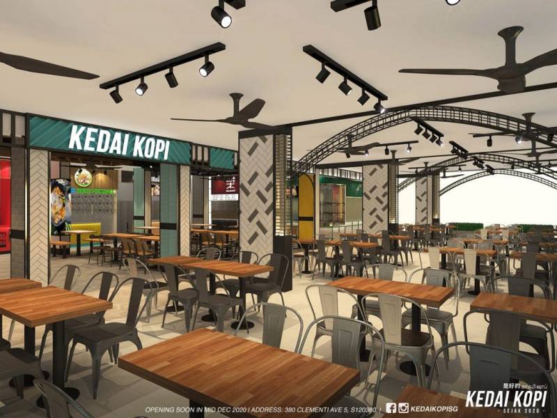Clementi Kopitiam升級改造後即將開業！更多西式美食、100%清真認證攤位！12月中旬開業