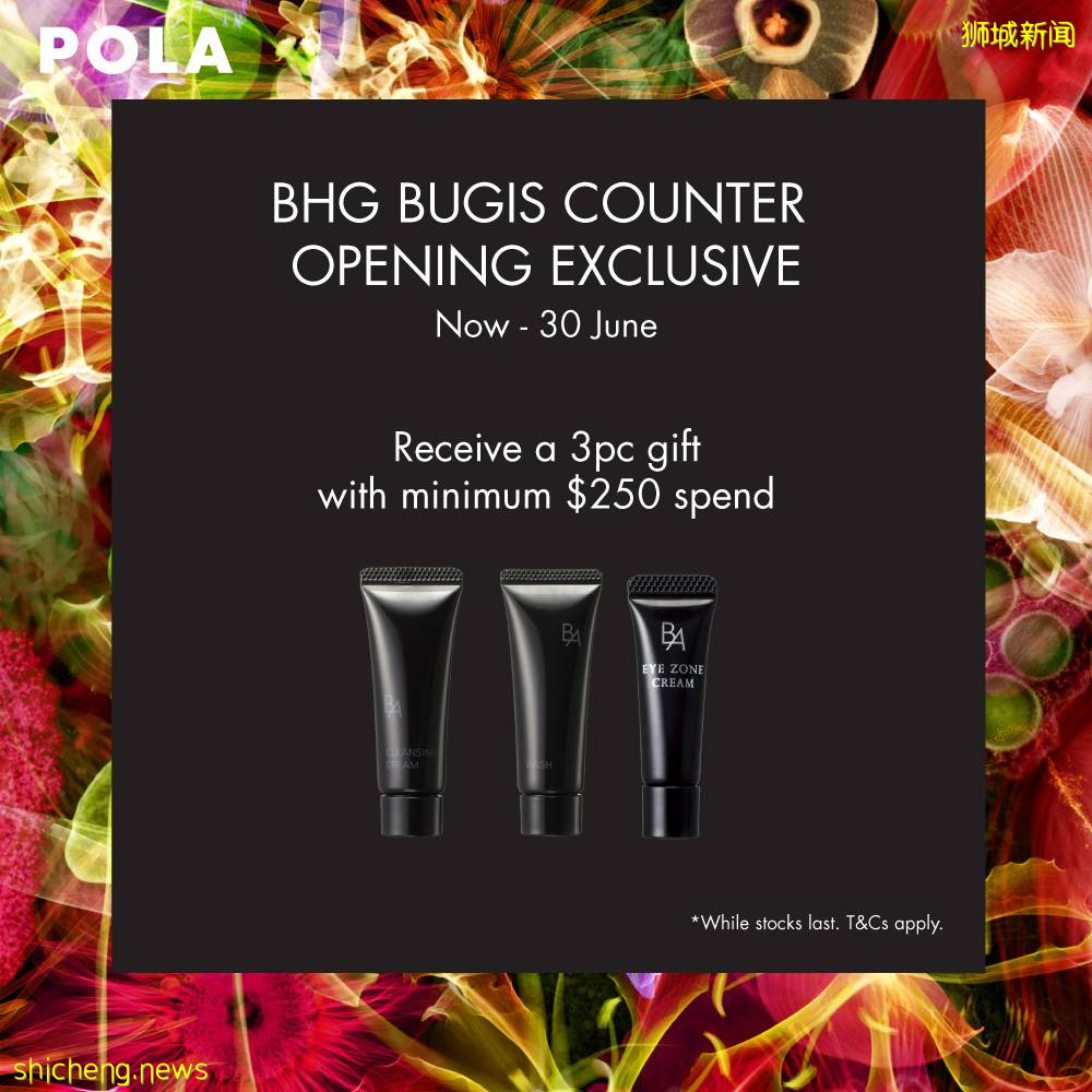 【周末去哪】室外遊泳池開放、海上遊艇、6月外賣折扣碼、日式拉面買1送1