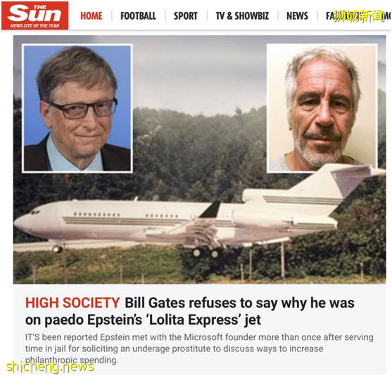 比爾蓋茨因爲離婚绯聞纏身,在新加坡想離婚有多難