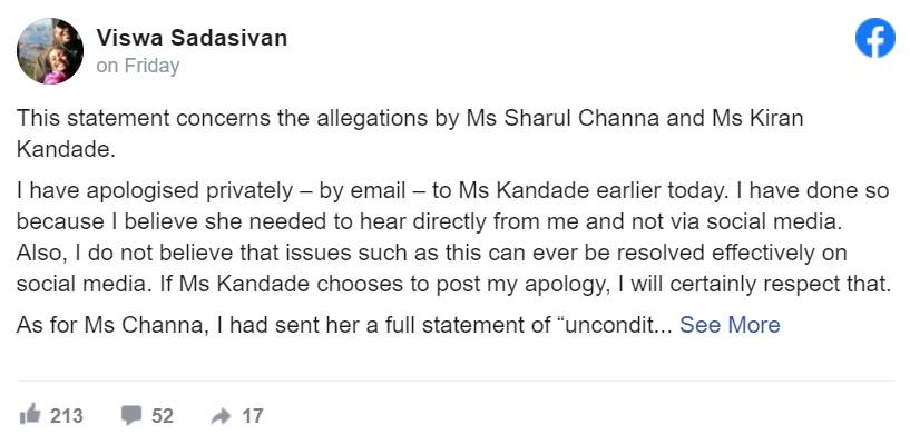 新加坡前议员涉嫌性骚扰，NUS终止与其所有合作项目