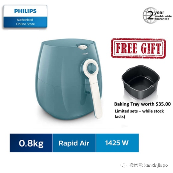 春节倒计时！线上新年大促疯狂一折起，下单还能送马赛地A级掀背车？