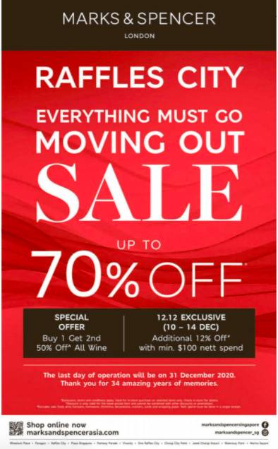 英国零售巨头玛莎突然宣布,来福士城分店【不关了】!继续为您服务