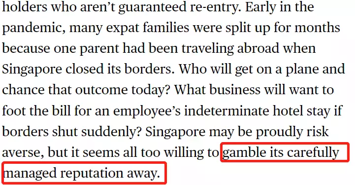 外媒曝游客进新加坡遭遇,卫生部强烈驳斥:来这里就要遵守规矩