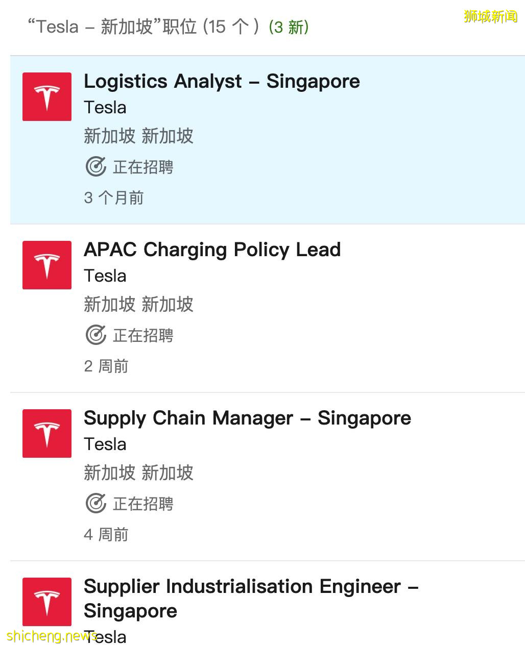 特斯拉老板马斯克11月要来新加坡!部长发文欢迎