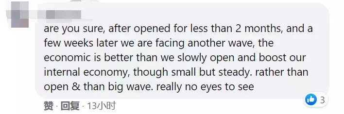 黃循財：奧密克戎未來幾天將引爆新一輪疫情！中國多地報新加坡輸入