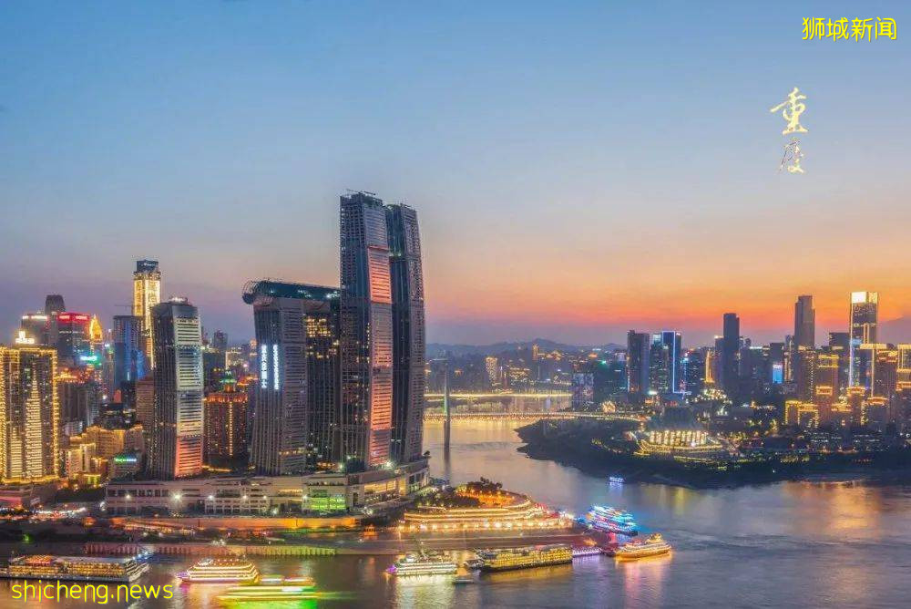 中国重庆将联动新加坡实施一批重点项目