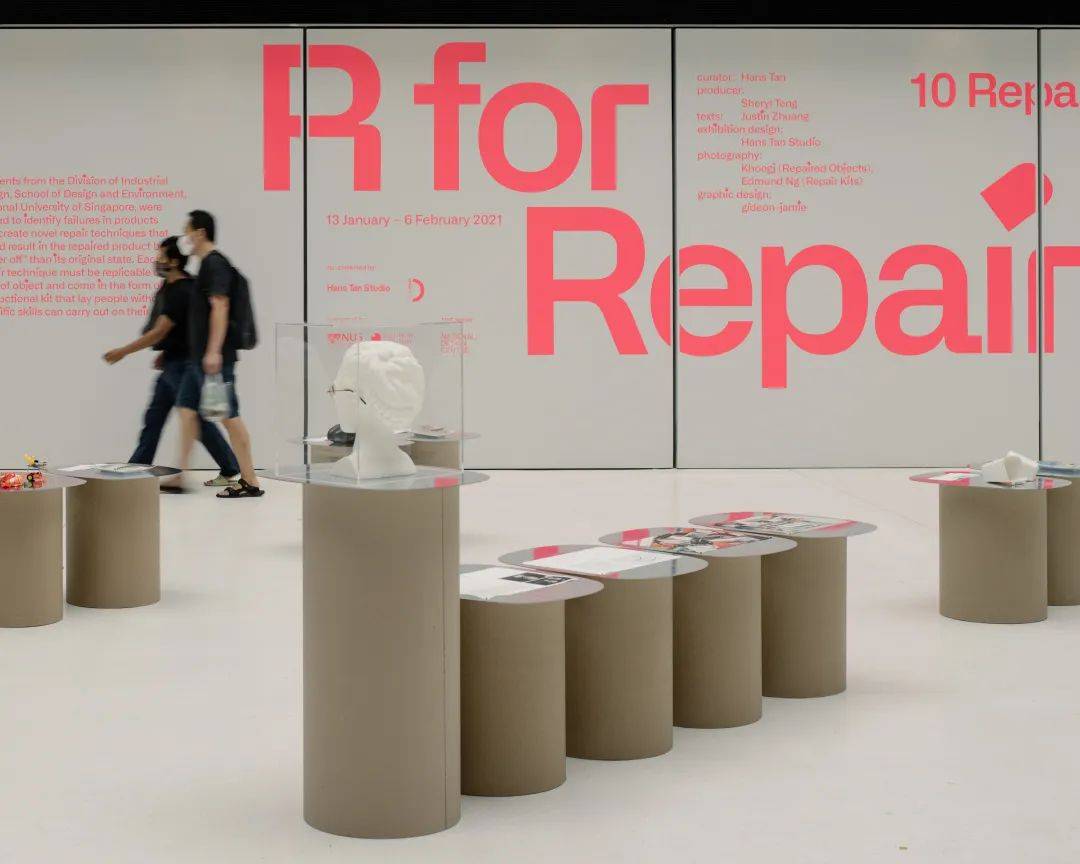 新加坡设计:未来与过去的同步思考