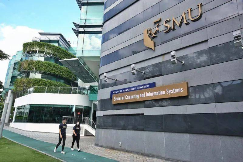 今年1月起，新加坡管理大學信息系統學院改名計算機與信息系統學院