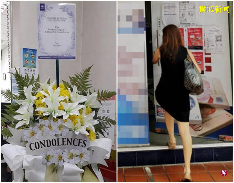 55岁失婚妇  送53岁小三花圈