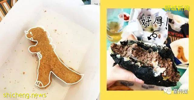 多味缤紛新加坡，旅遊攻略收藏貼