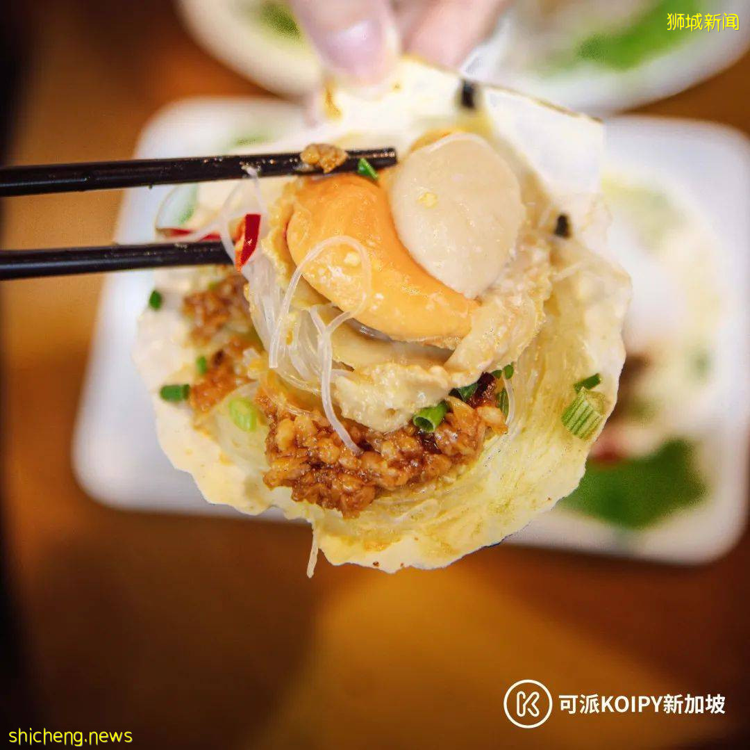 買一送一的烤魚和啤酒，拿來吧你