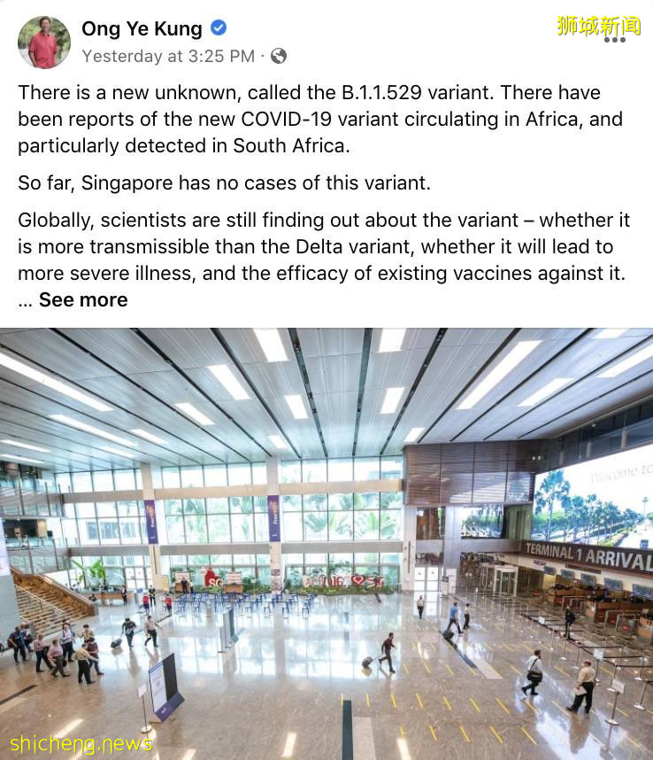 揭秘超强新病毒!疑“新冠+艾滋”形成,年轻人中快速传播!新加坡卫生部长回应