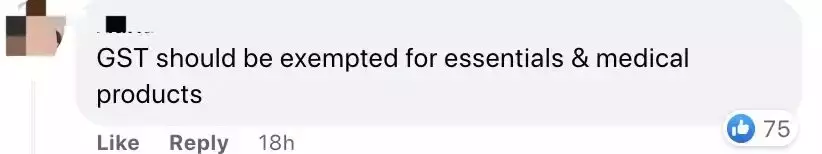 下周宣布!财政部长亲自录视频,解释上调GST消费税原因