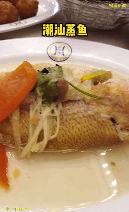 潮汕美食“打冷”,在新加坡也能吃到!百種小吃,人均20新