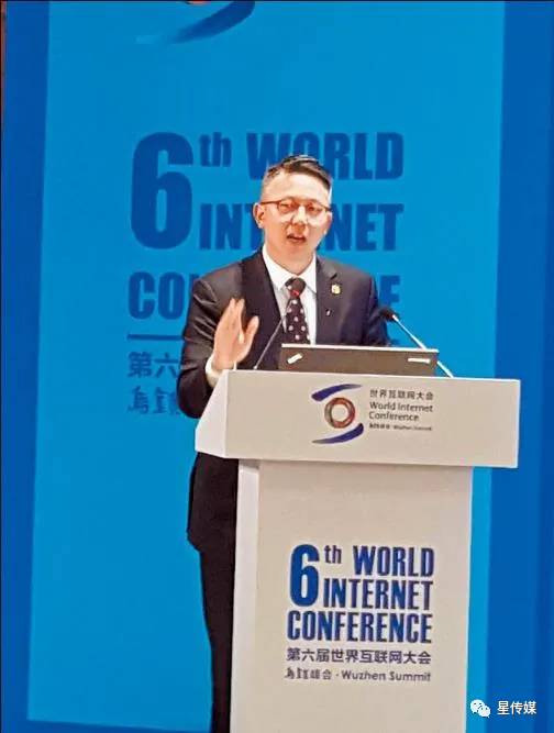 買下新加坡烏節路整棟20層公寓的神秘富豪浮出水面