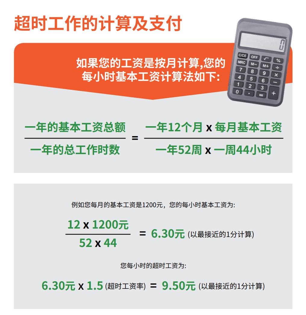 體檢異常率99%!脫發、抑郁、猝死……各位打工人你們還好嗎