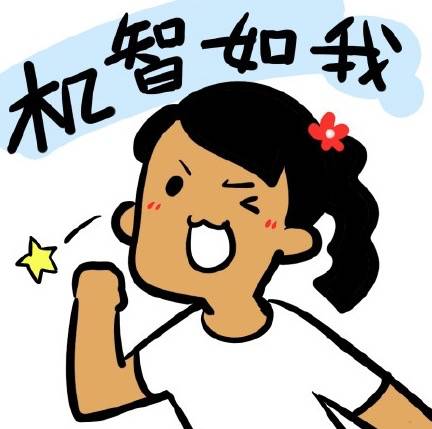 人在新加坡，國內駕照到期怎麽辦？手把手教你線上5分鍾延期換證