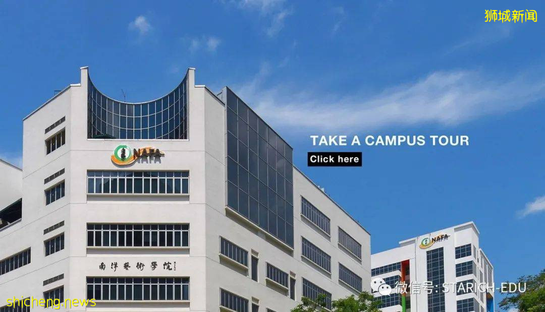 在新加坡学习艺术是一种什么样的体验