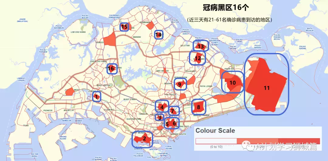 新增960起;新加坡逾300名德士和私召車司機未接種冠病疫苗