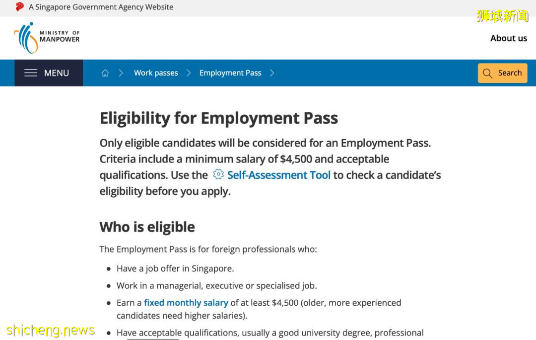 【幹貨】來新加坡工作?快看看你拿的是哪類准證!WP/SP/EP 全解析