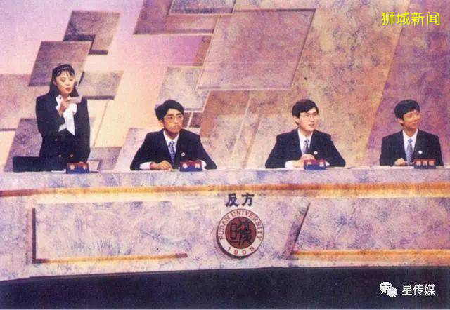 曾爲國爭光,“舌戰獅城”的辯手們怎麽樣了