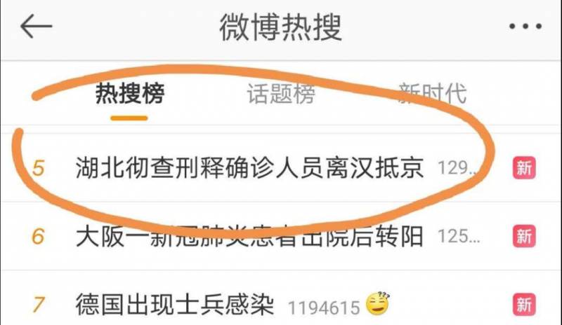 刷屏了！网友：“是时候抄新加坡的作业了！”