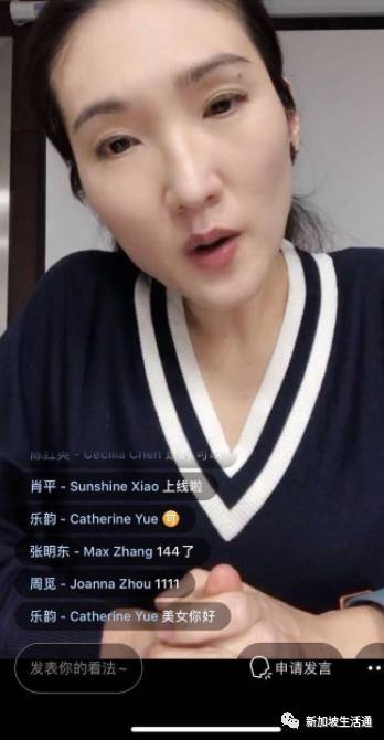 新加坡人在深圳过黄金周:对这个城市有种骄傲的感情无法控制