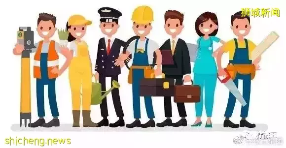 【移民新加坡】如何一步一腳印成爲新加坡永久居民(PR)或公民