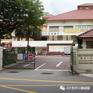 新加坡小一报名2A2阶段学额及申请人数汇总,五所小学超额