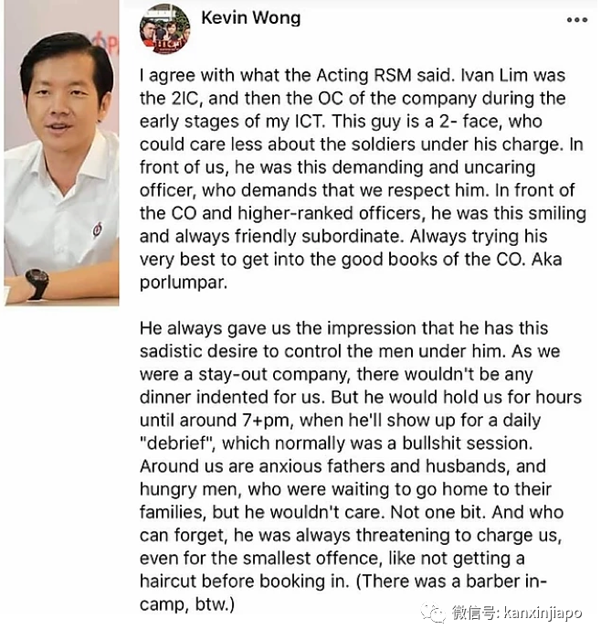 面对“无根据指责“，执政党新人昨早矢言“坚定立场 证明自己”，傍晚却闪电请辞