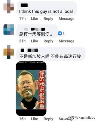 惊险一刻！脚踏车骑上高速公路险酿连环车祸，网评：嫌命长找死