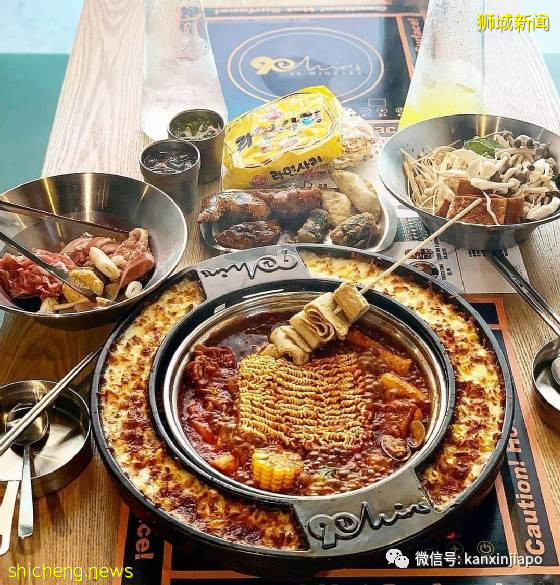 【下周活动】年糕自助火锅、九鲜甜品$3起,YSL精华限时免费拿