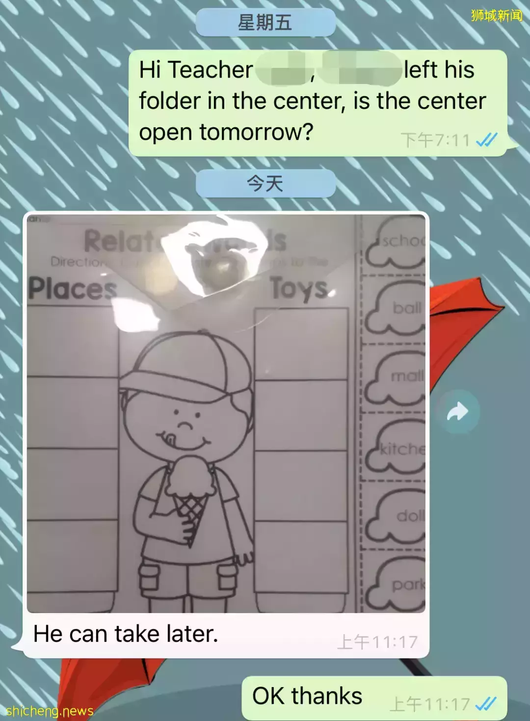 新加坡开学一个月!孩子走丢了,罚站了,校园霸凌了,我真的服了~