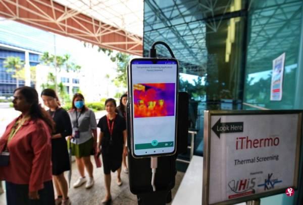 ◤武汉肺炎◢狮城研发智能感热扫描仪 手机就可测出体温过高者