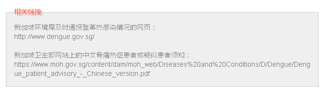 QQ图片20150930181308