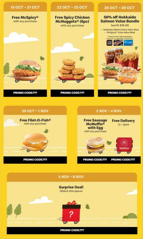 【每周折扣】10月已经过半,快来查收最新一波吃喝玩乐攻略